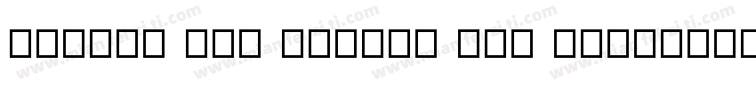 Batana oil Jojoba oil Glycerin Cent字体转换